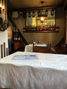 オレンジハウスすえひろ亭