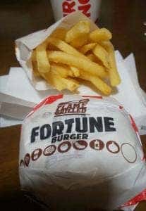 バーガーキング 仙川店