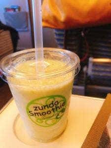 玉澤総本店 JR仙台駅店