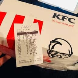 ケンタッキーフライドチキン 三宮阪急駅前店