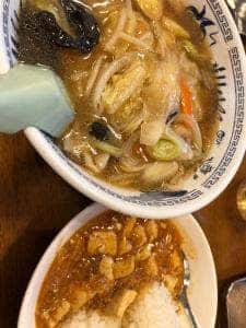 一番