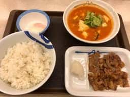 松屋 豊橋つつじが丘店