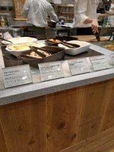 Café&Meal MUJI 京都山科