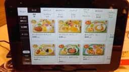 ガスト 福井東店