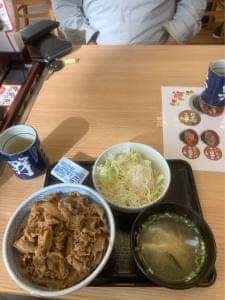 吉野家 大井松田店