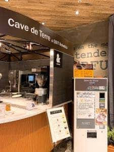 CAVE DE TERRE エビスタ西宮店