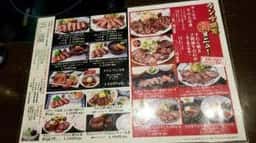 仙台辺見 ららぽーとTOKYO-BAY店