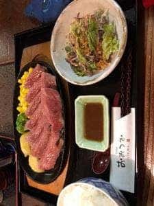 STEAK OTSUKA