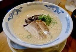 頂賢麺