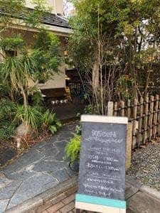 105cafe