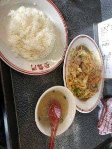 登龍門