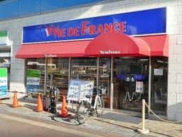 VIE DE FRANCE 中百舌鳥店