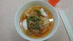 綾ちゃんうどん