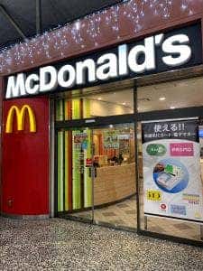 マクドナルド 小田急秦野駅店