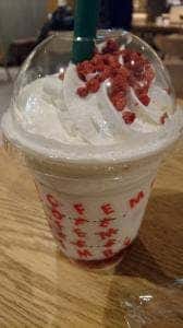 スターバックス コーヒー ルミネ大宮LUMINE1店