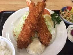 たかいし野