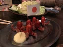 薄利多賣半兵ヱ 秋田駅前店