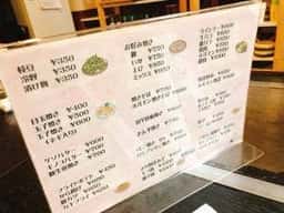 たこ焼きハウス 小麦っ娘