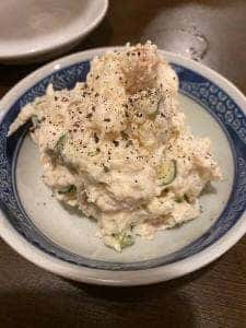 けむり屋
