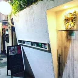 地獄谷冥土バー