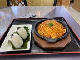 七塚原サービスエリア