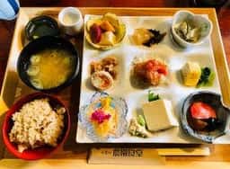 五箇山 農園食堂