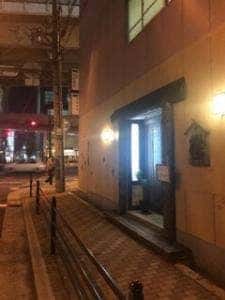 隠れ家ごはん 樅