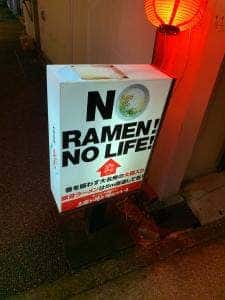 土竜が俺を呼んでいる