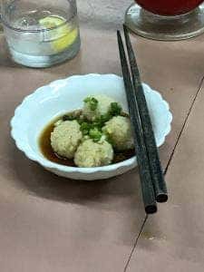 安井酒店