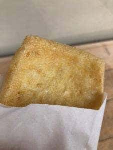 嵯峨豆腐 森嘉