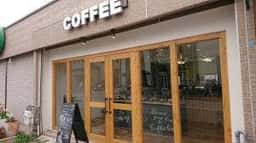 FISTBUMP COFFEE ROASTERY