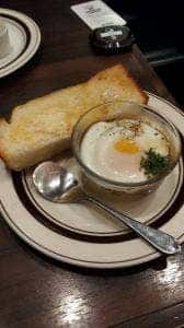 星乃珈琲店 アスティ京都店