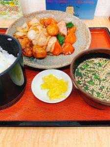 大浜パーキングエリア