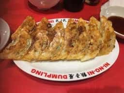 餃子屋 弐ノ弐 南天神店