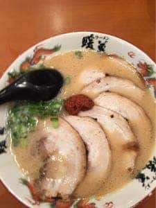 ラーメン暖暮 那覇牧志店