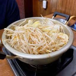 明洋軒