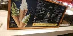 箱根百話