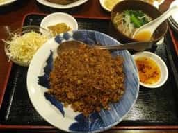 本格中華 祥瑞餃子軒