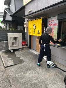 広島流お好み焼き 三八松浦 海田店