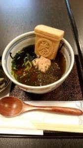 茶寮 伊藤園 アリオ橋本店