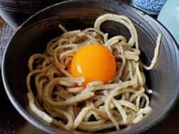 高はし