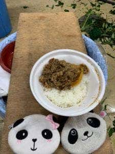 なか卯 新堀川店