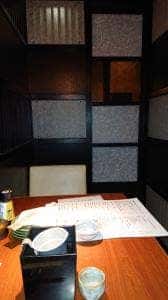 すし土風炉 秋葉原店