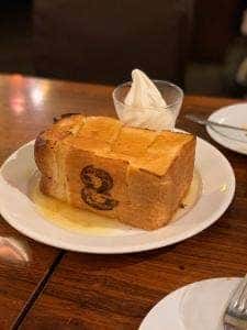 eight Ricefield cafe