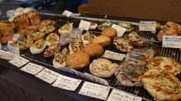 ブーランジェリー ミヤナガ