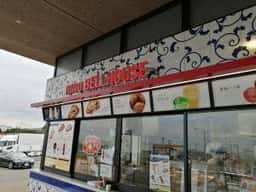 長崎カステラランド