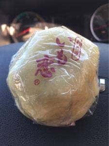 旬撰倶楽部Pasar三芳店