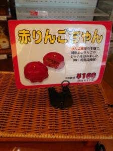 オーブンフレッシュキッチン 久米川店