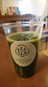 京甘味 文の助茶屋 本店