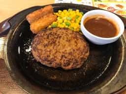 ガスト 川崎大師店